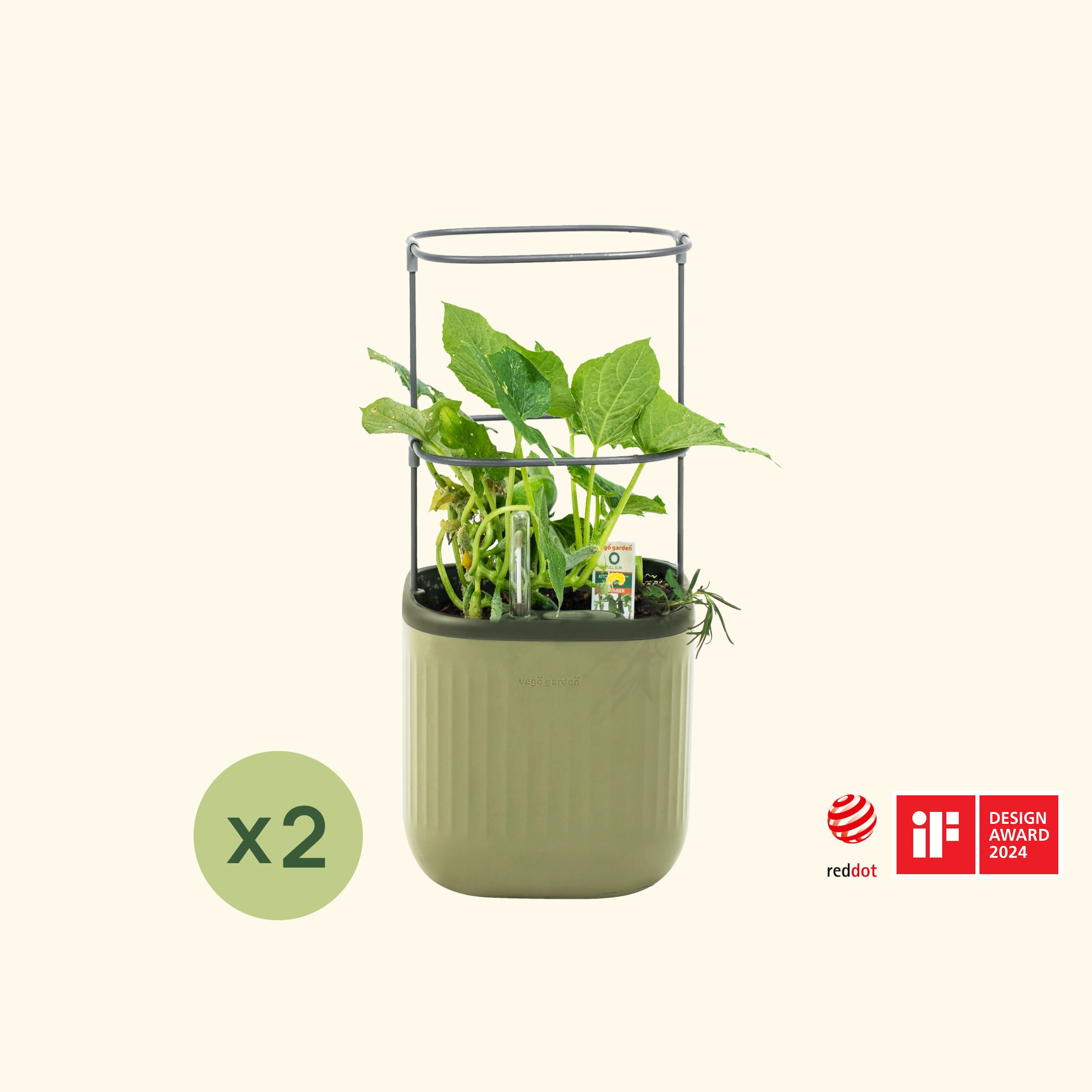 EZ Self-Watering Mini Planter Pot with Trellis | Vego Garden